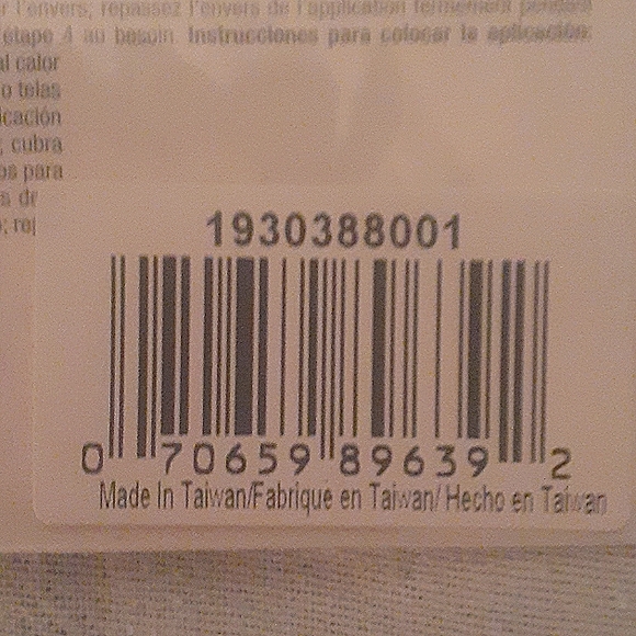 2 Iron on Patches - Picture 7 of 7